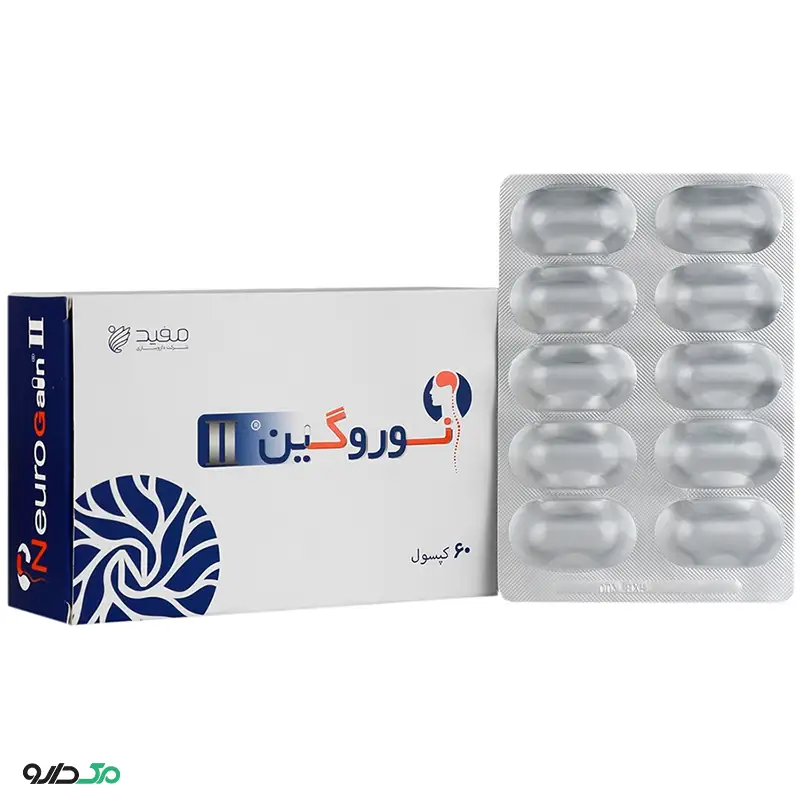 نوروگین مفید